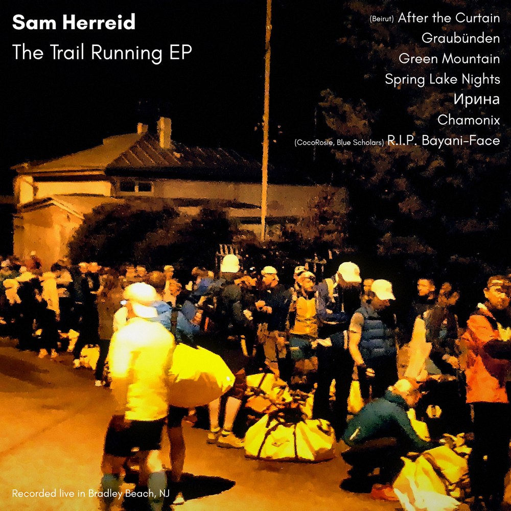 Trail Running EP